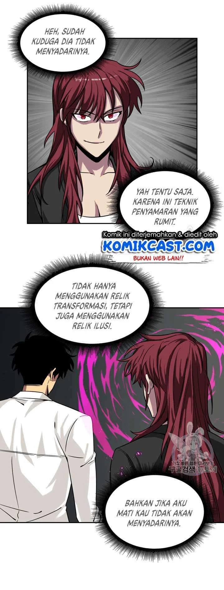 Tomb Raider King chapter 111 halaman 27