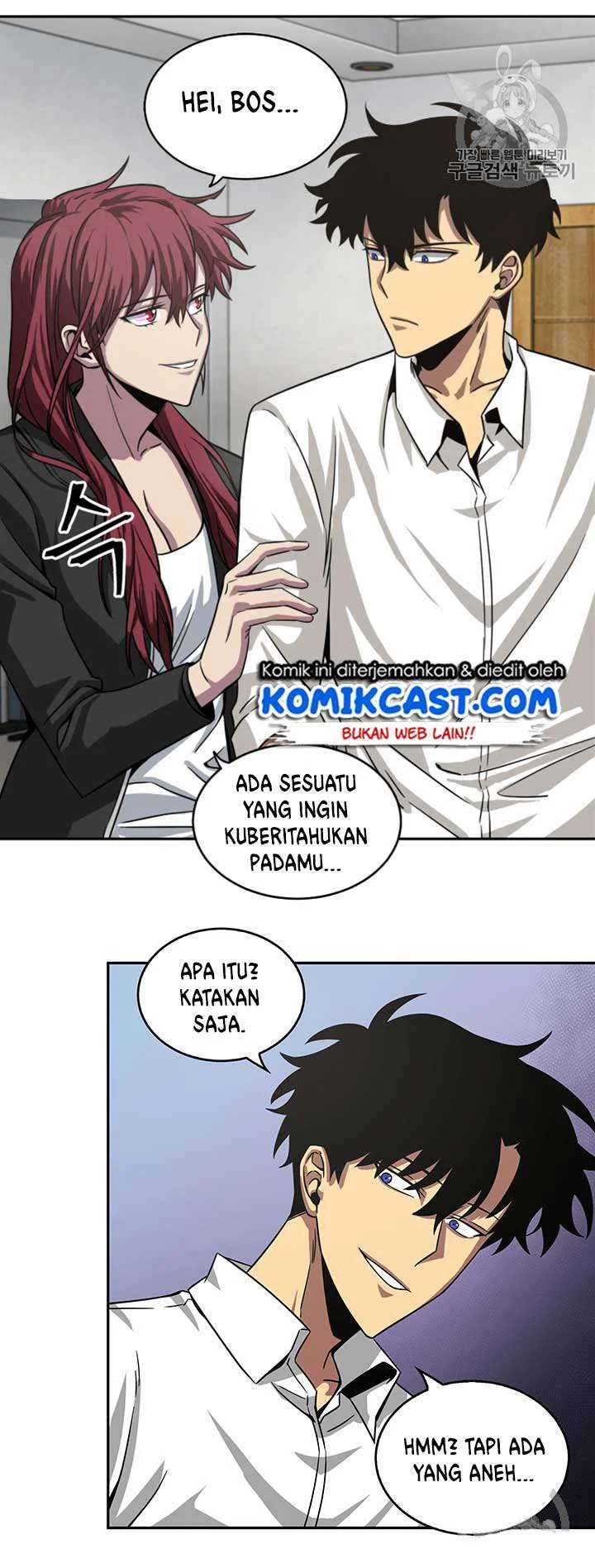 Tomb Raider King chapter 111 halaman 28