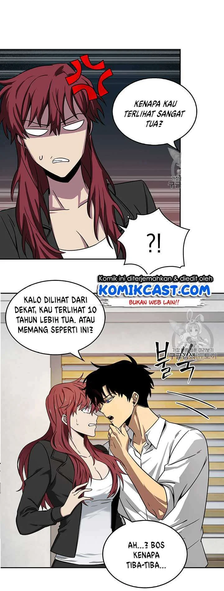 Tomb Raider King chapter 111 halaman 29