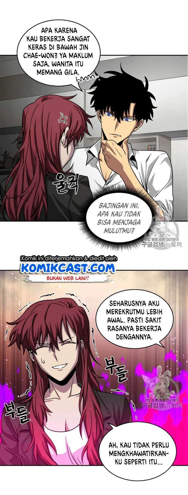 Tomb Raider King chapter 111 halaman 30