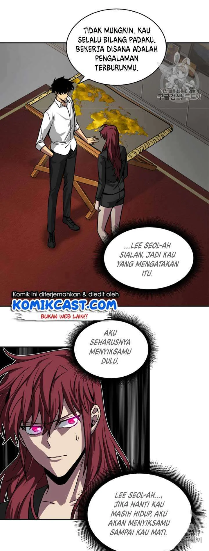 Tomb Raider King chapter 111 halaman 31