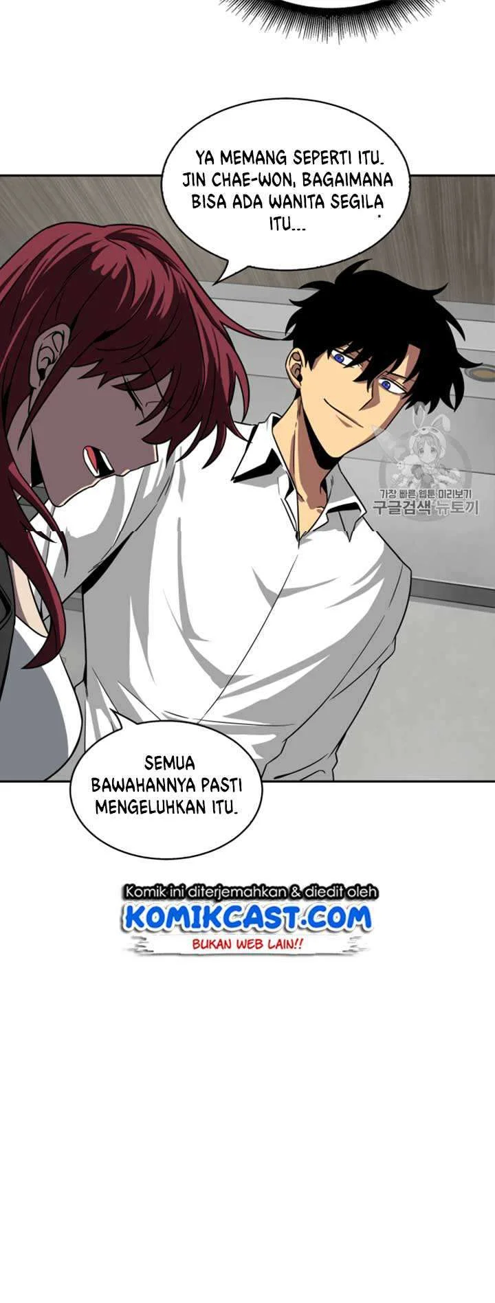 Tomb Raider King chapter 111 halaman 32
