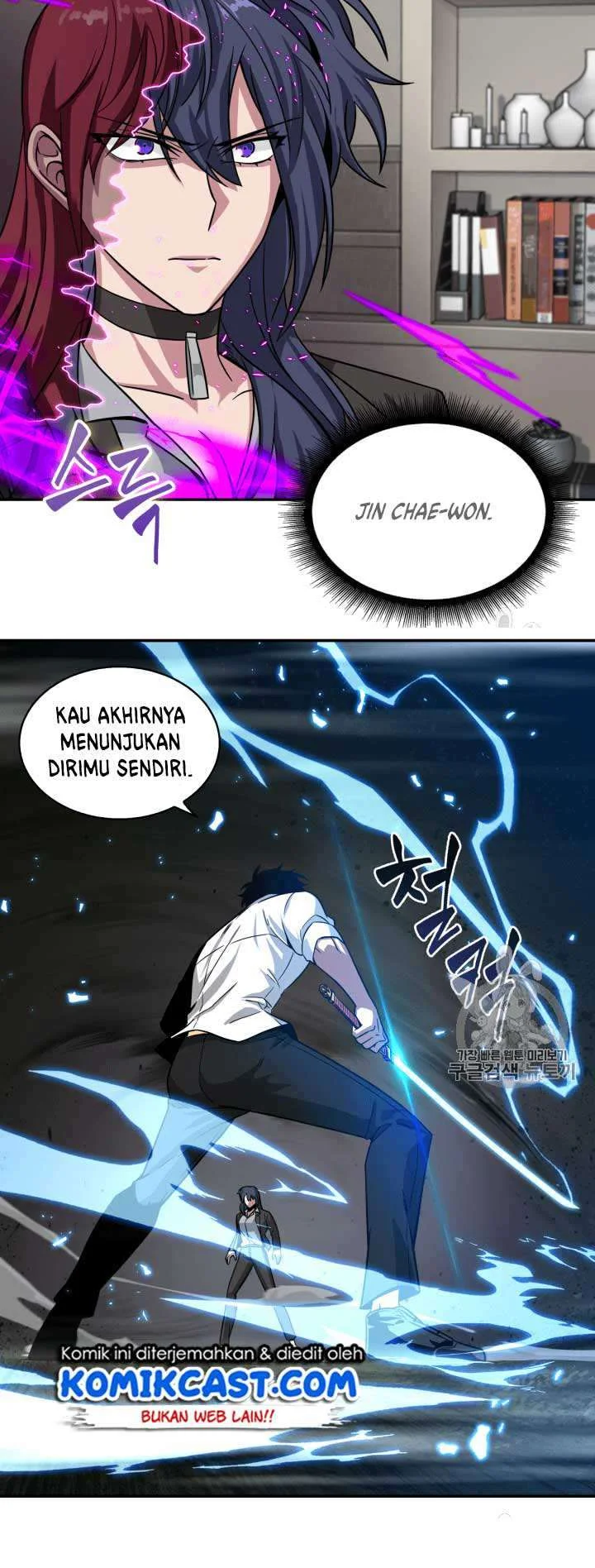 Tomb Raider King chapter 111 halaman 41