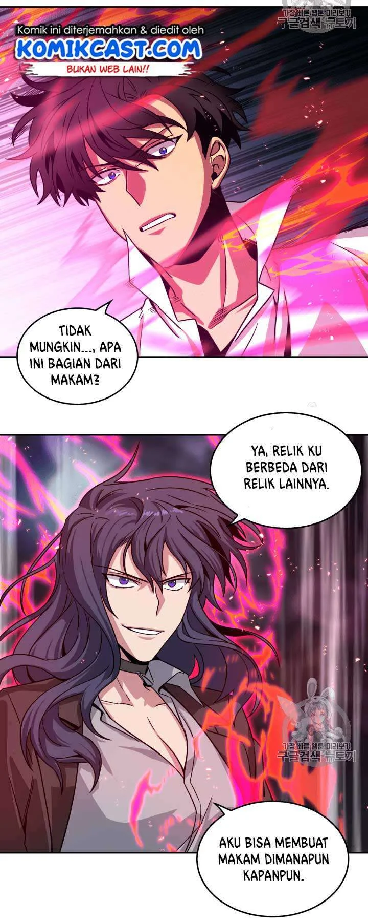 Tomb Raider King chapter 111 halaman 47