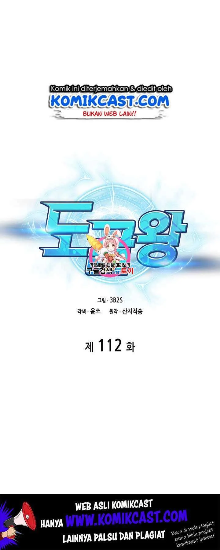 Tomb Raider King Bab 112 halaman 2