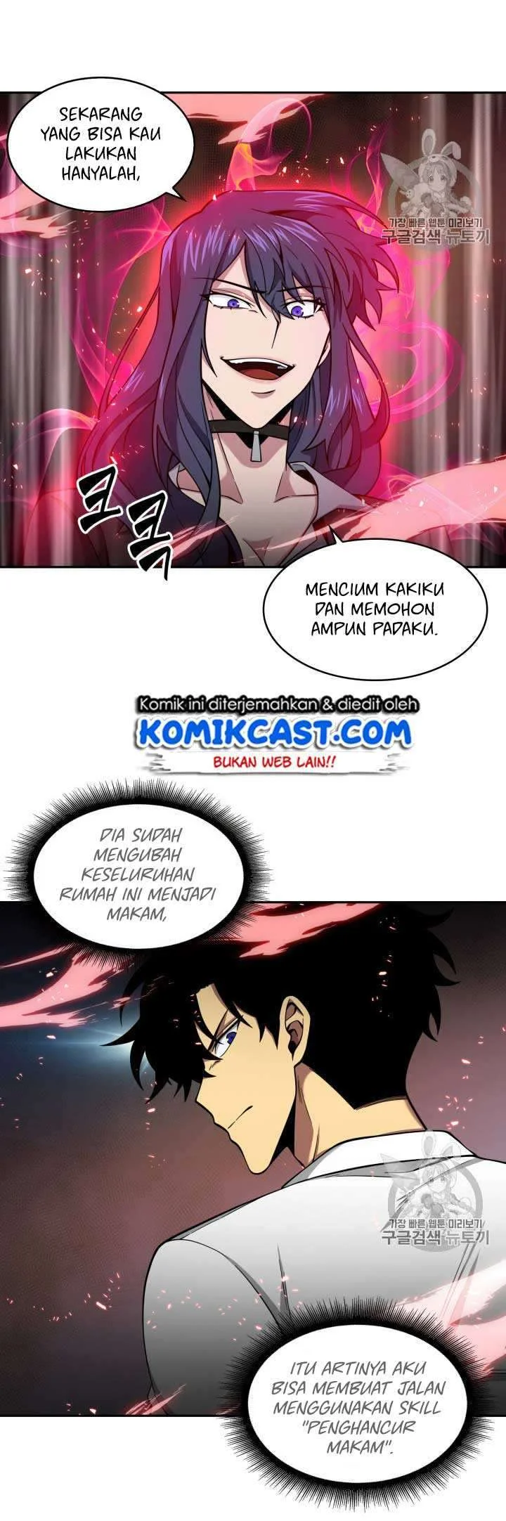 Tomb Raider King Bab 112 halaman 5
