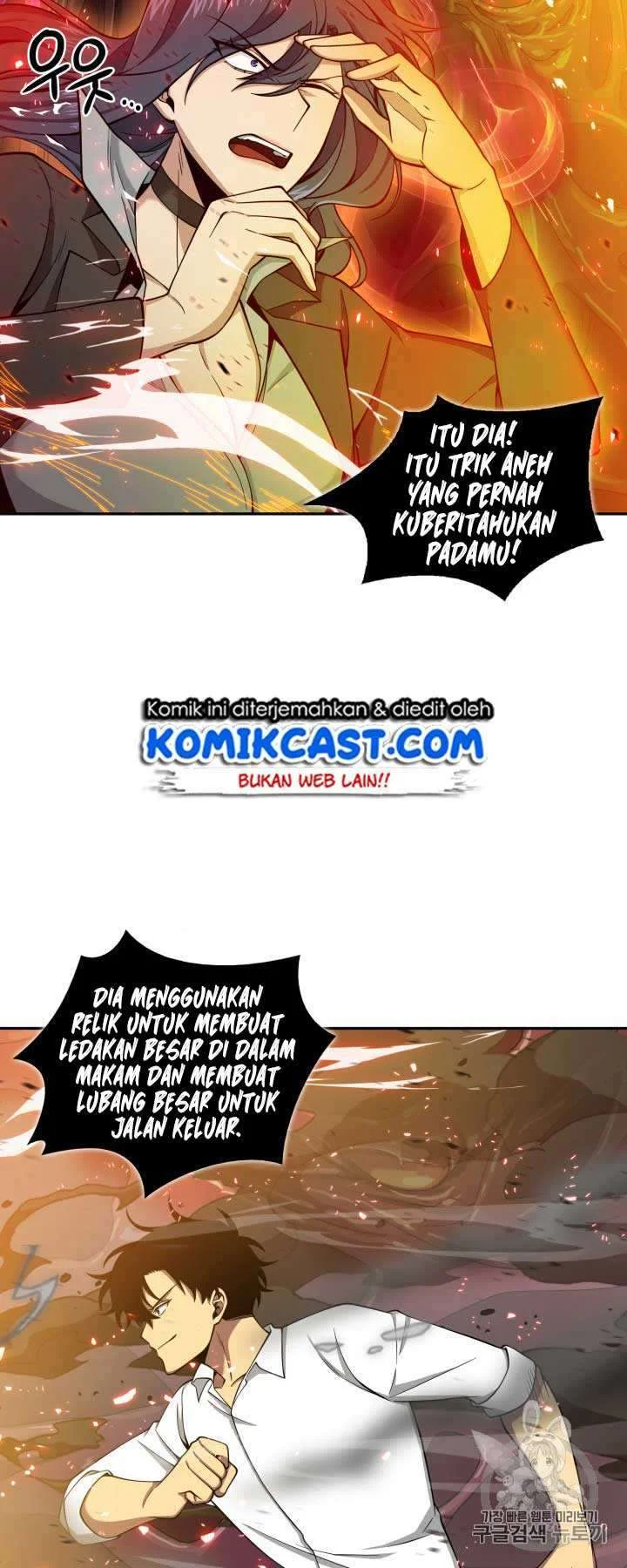 Tomb Raider King Bab 112 halaman 8