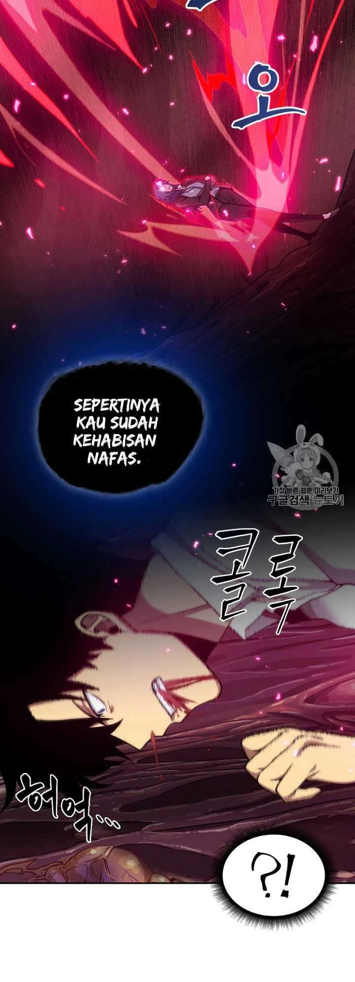 Tomb Raider King Bab 112 halaman 27