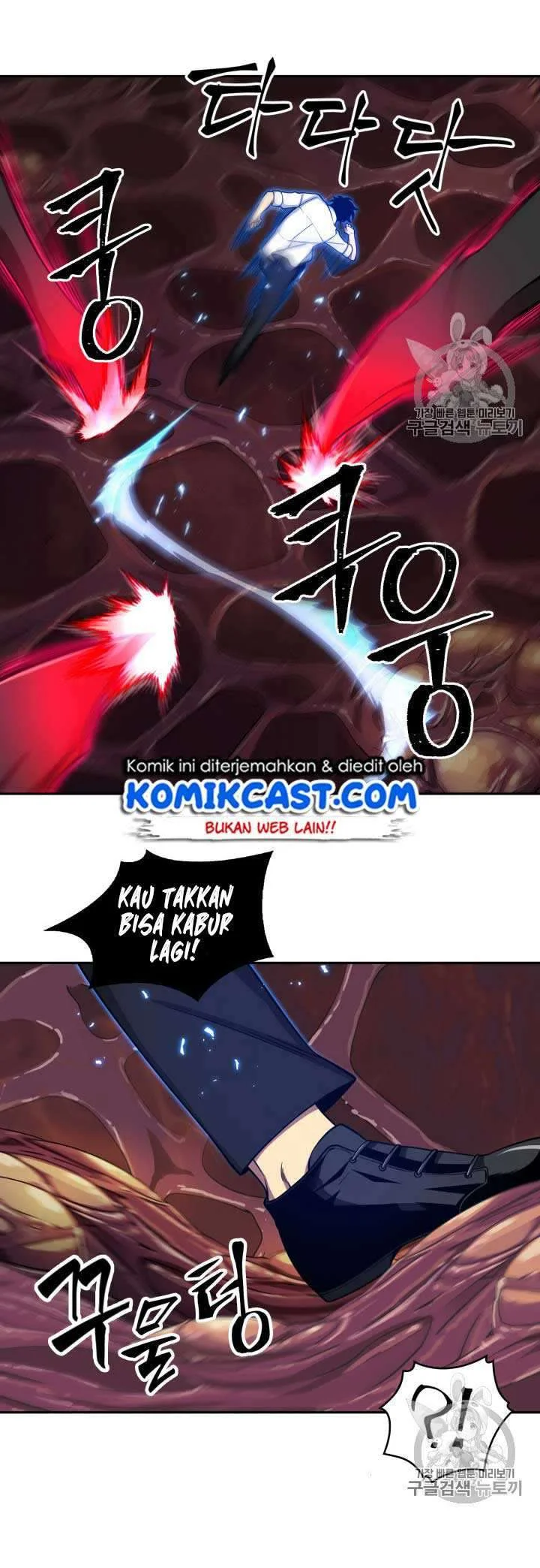 Tomb Raider King Bab 112 halaman 45
