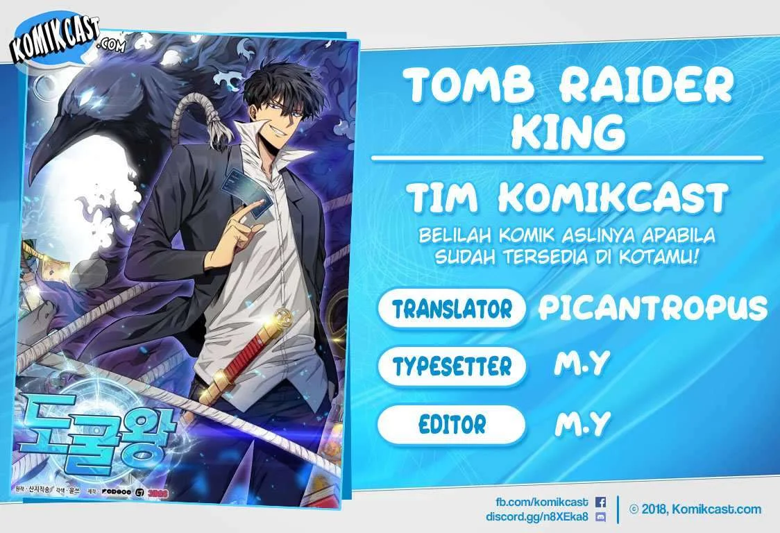 Tomb Raider King chapter 113 halaman 1