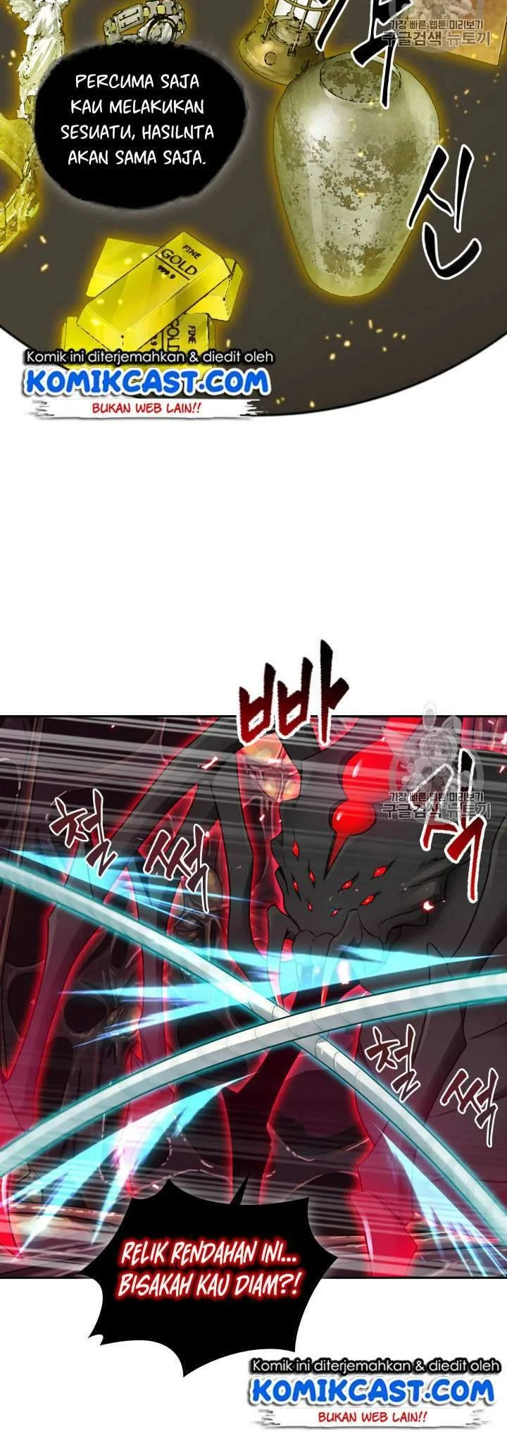 Tomb Raider King chapter 113 halaman 4
