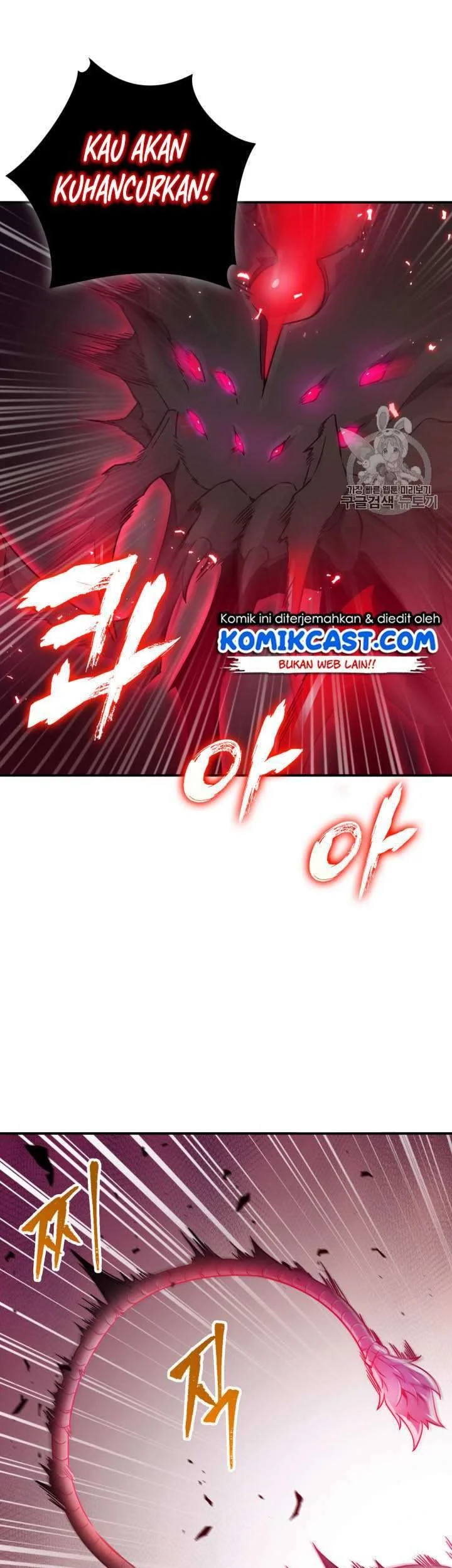Tomb Raider King chapter 113 halaman 5