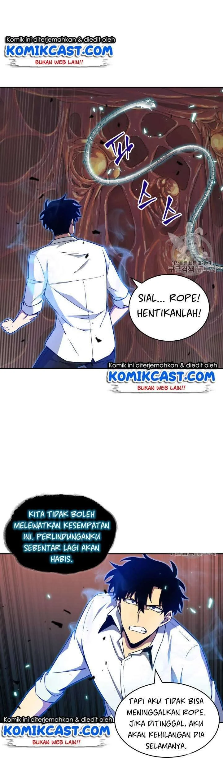 Tomb Raider King chapter 113 halaman 7