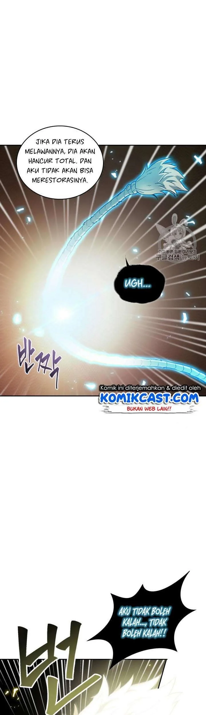 Tomb Raider King chapter 113 halaman 8