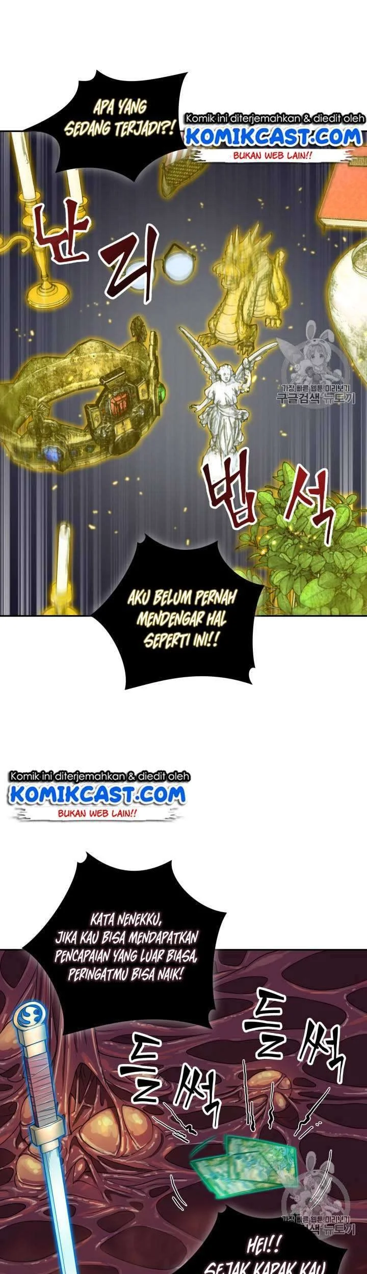 Tomb Raider King chapter 113 halaman 14