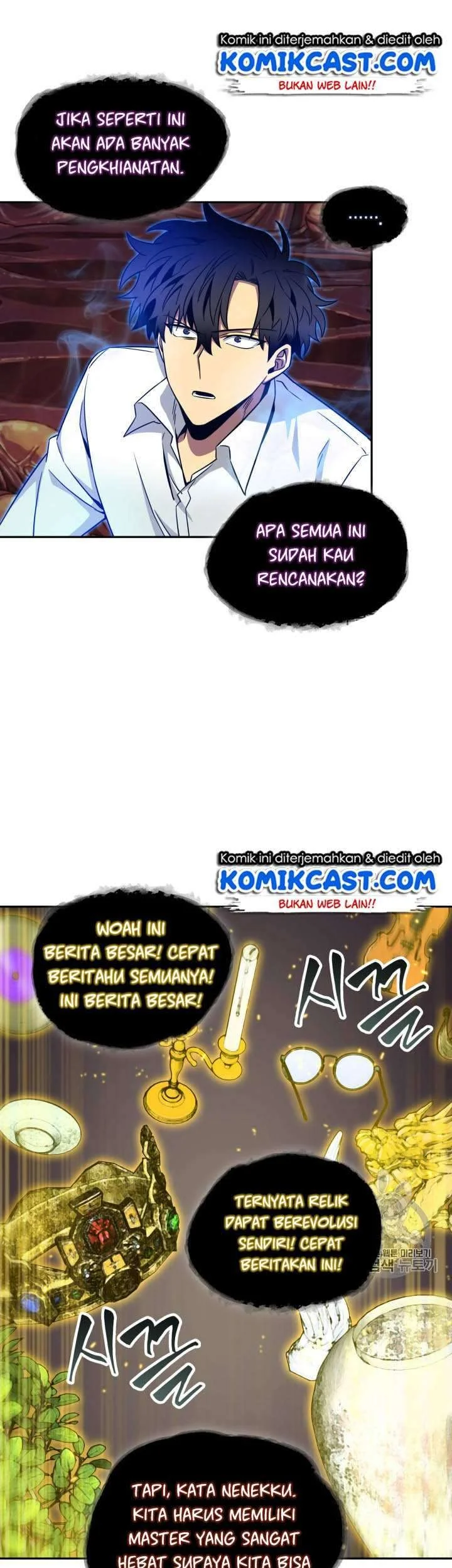 Tomb Raider King chapter 113 halaman 17