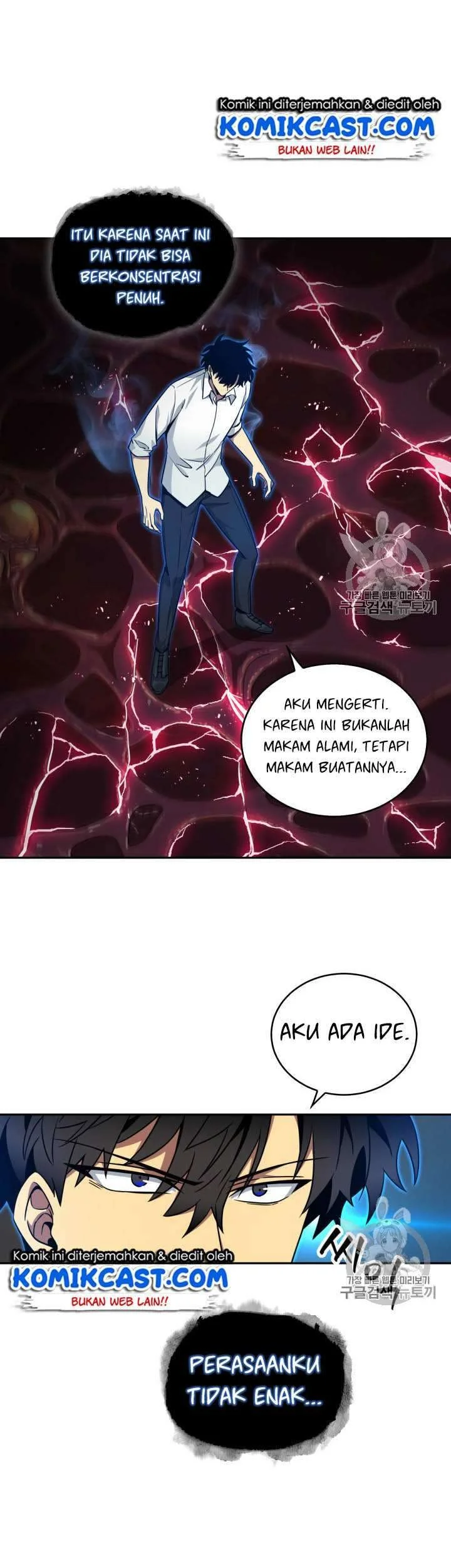 Tomb Raider King chapter 113 halaman 24