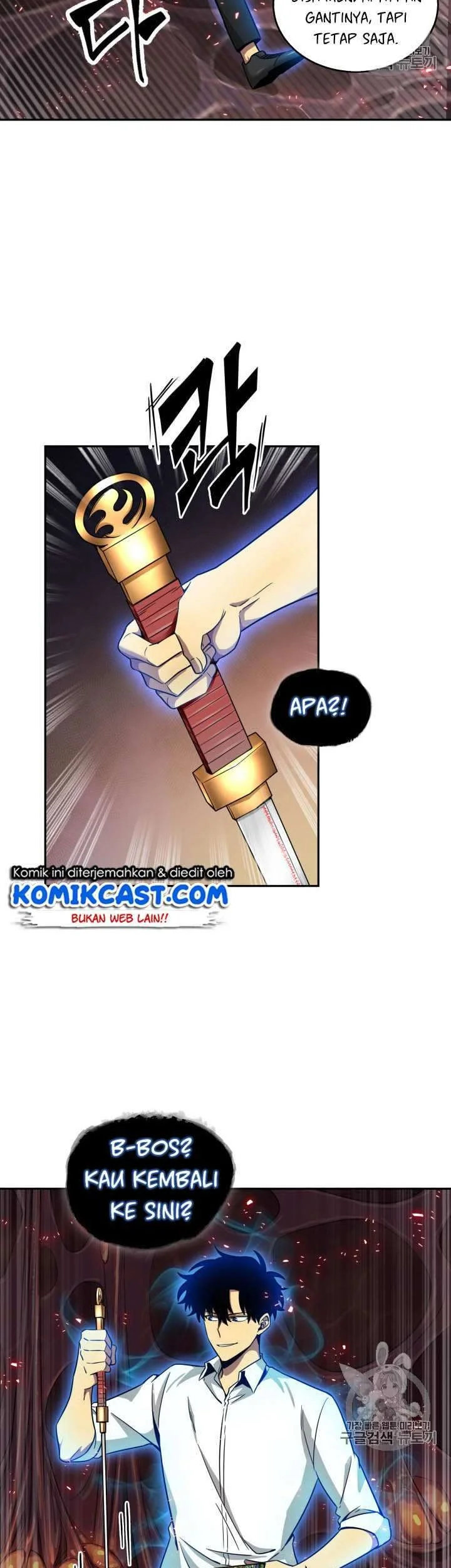 Tomb Raider King chapter 113 halaman 26