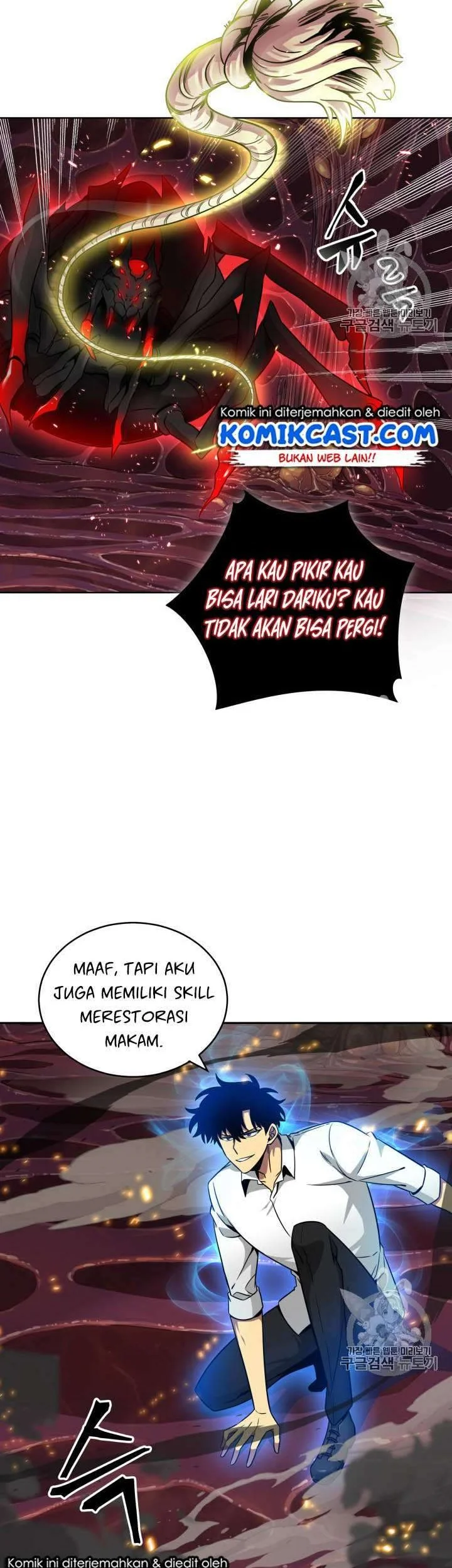 Tomb Raider King chapter 113 halaman 33