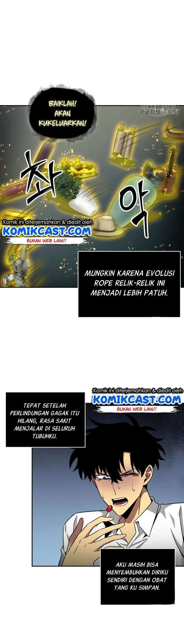 Tomb Raider King chapter 113 halaman 40
