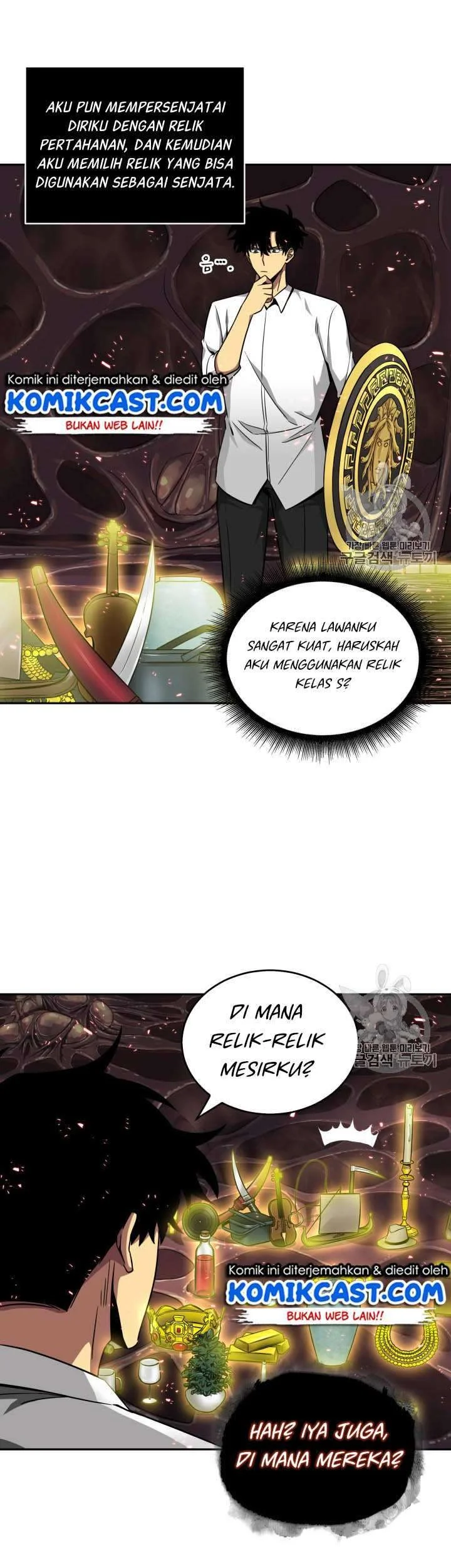 Tomb Raider King chapter 113 halaman 41