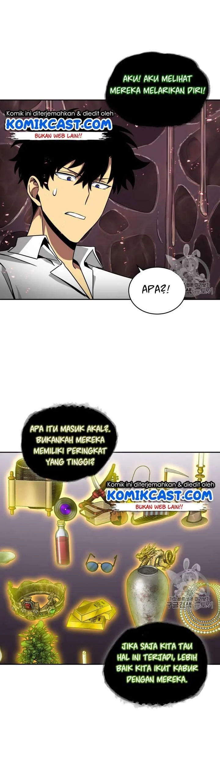 Tomb Raider King chapter 113 halaman 43