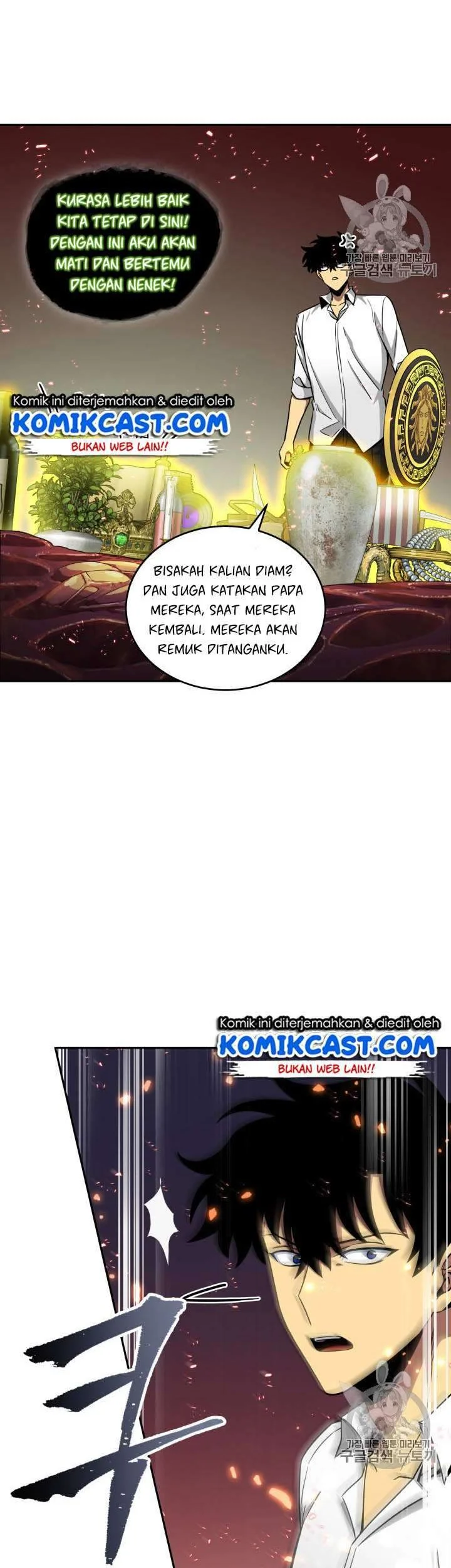 Tomb Raider King chapter 113 halaman 44