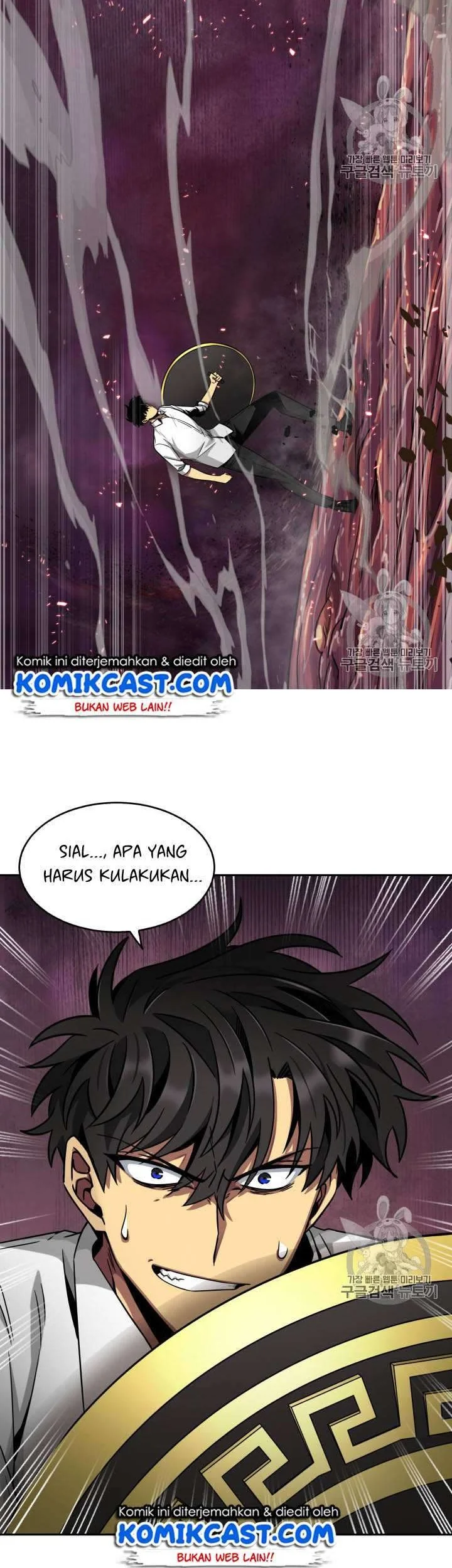 Tomb Raider King chapter 113 halaman 50