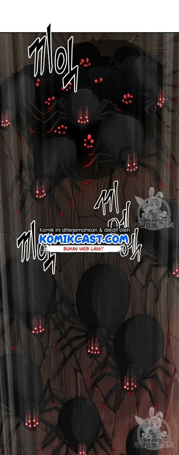 Tomb Raider King chapter 114 halaman 3