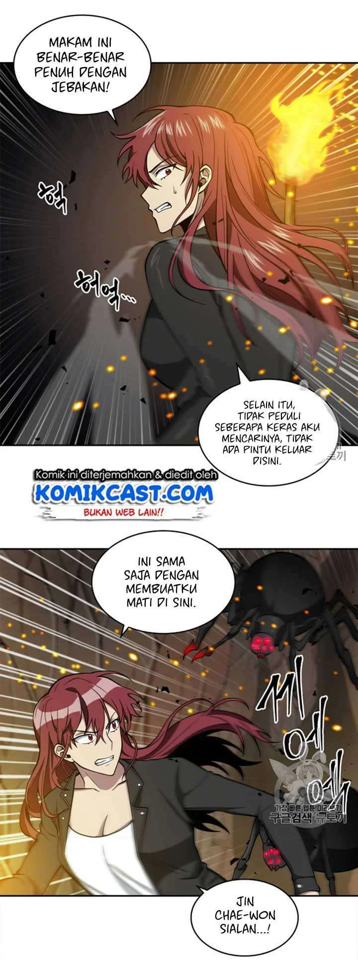 Tomb Raider King chapter 114 halaman 5