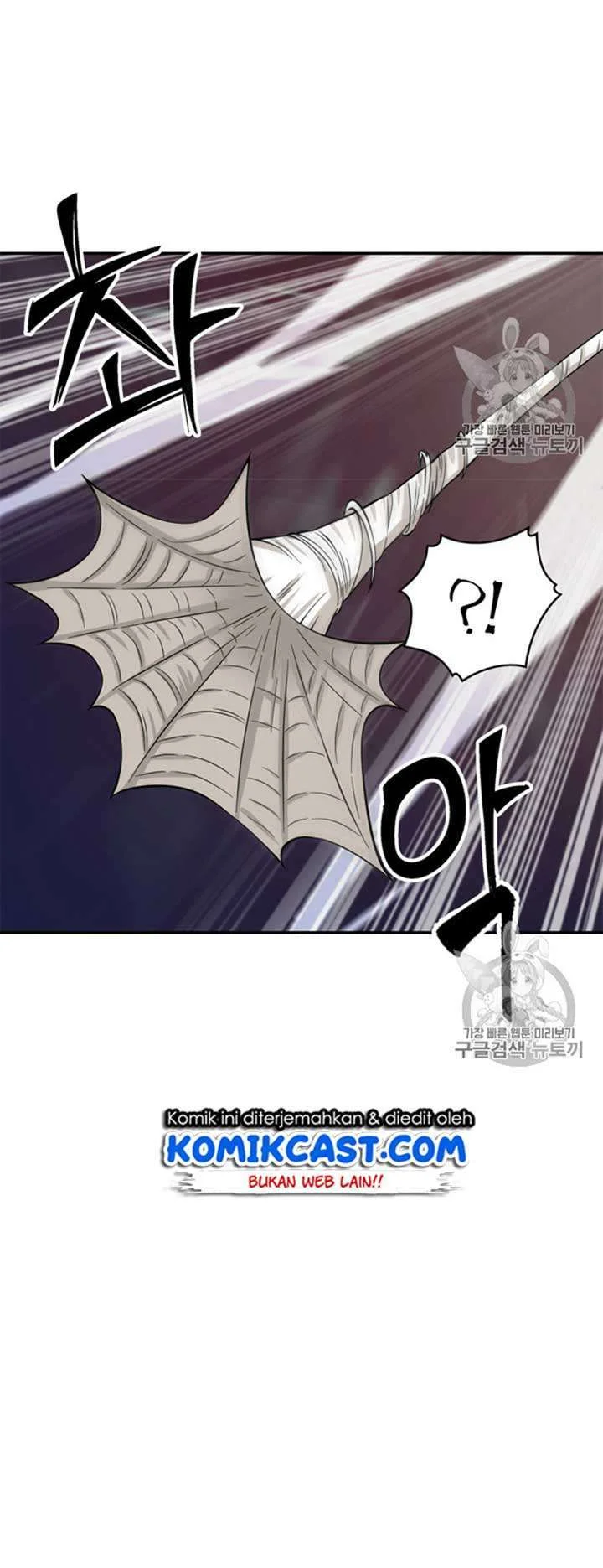 Tomb Raider King chapter 114 halaman 6
