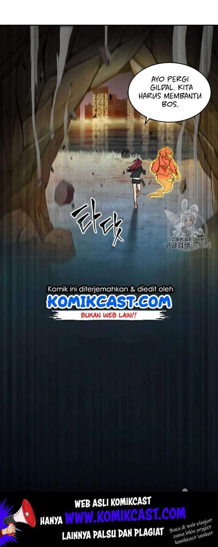 Tomb Raider King chapter 114 halaman 15