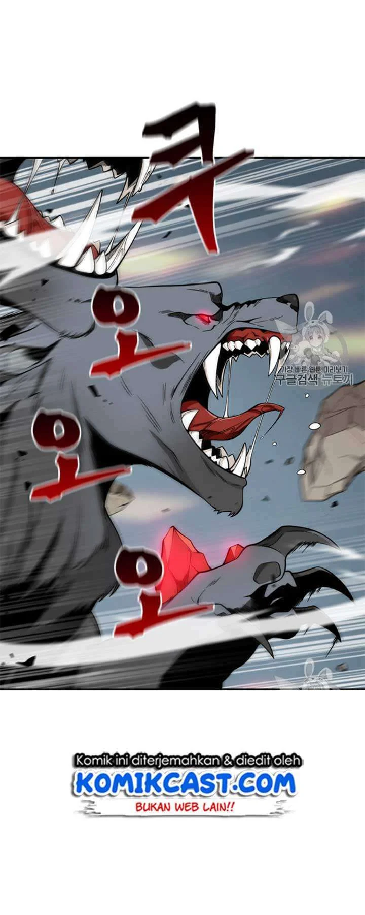 Tomb Raider King chapter 114 halaman 17