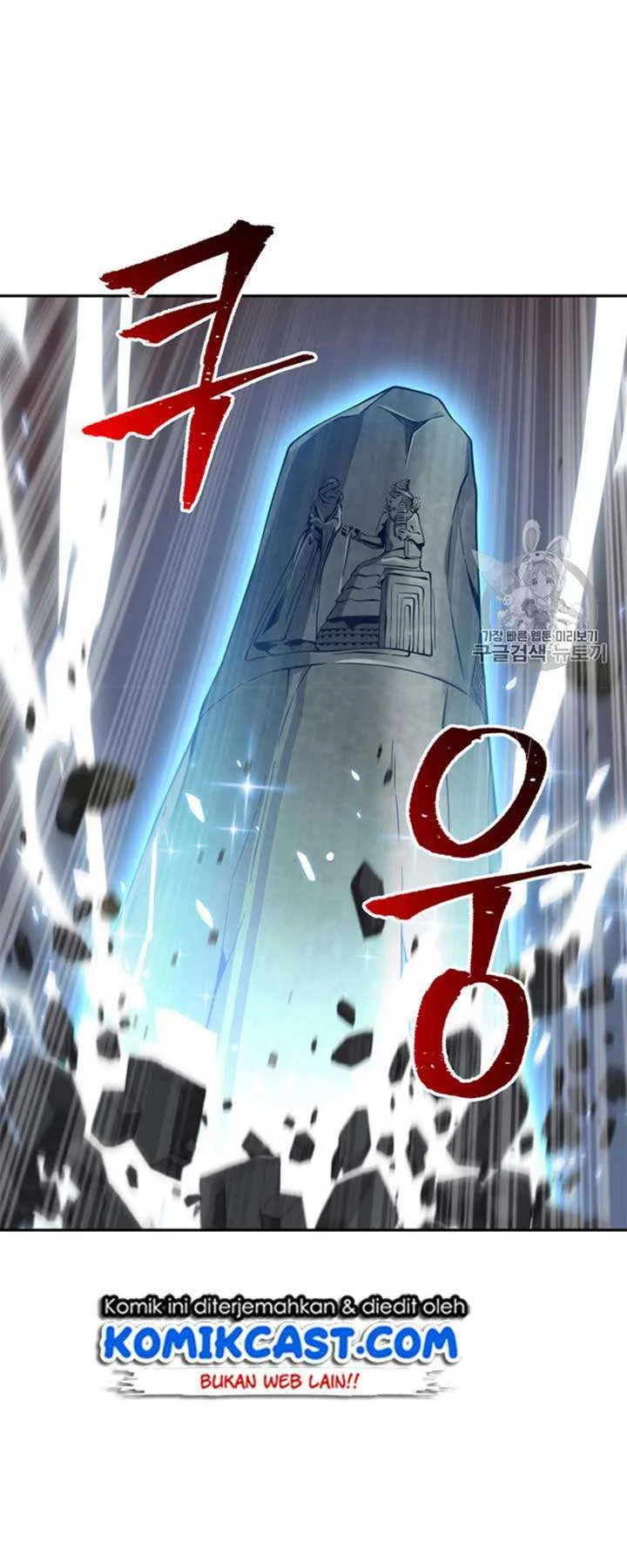 Tomb Raider King chapter 114 halaman 18