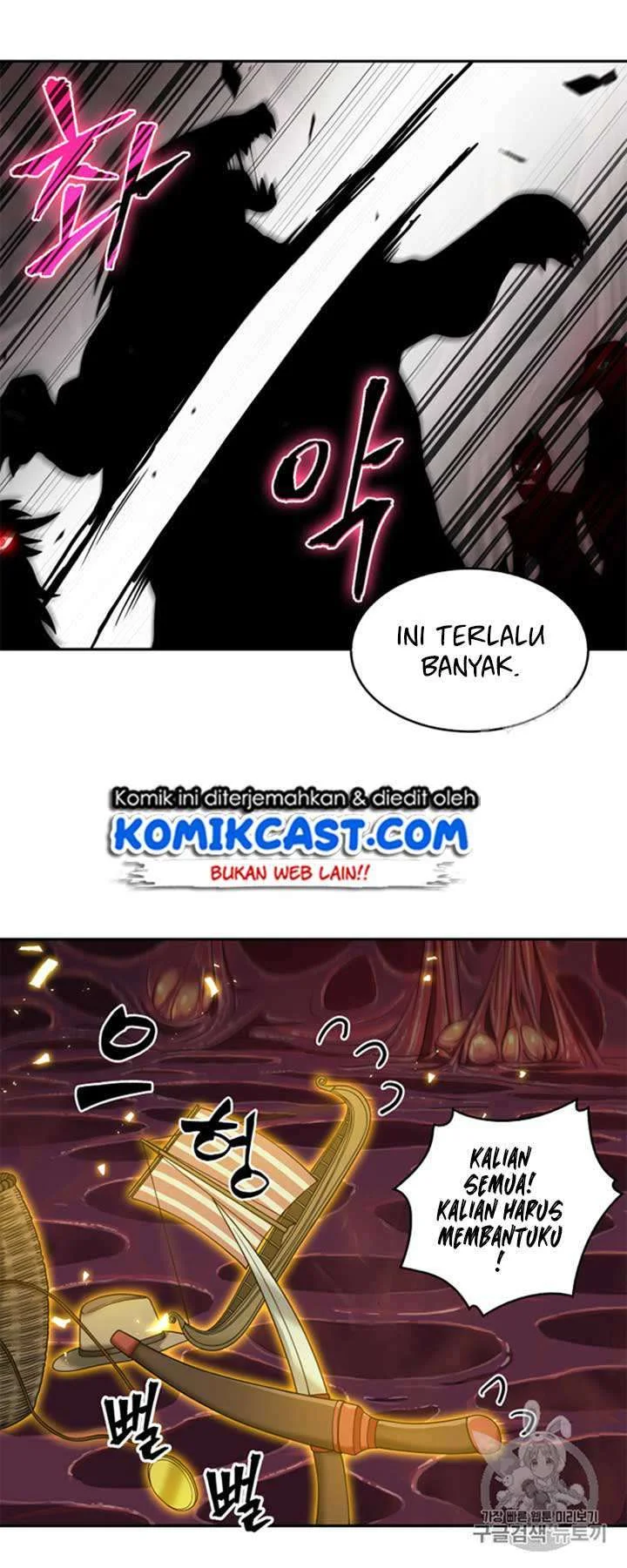 Tomb Raider King chapter 114 halaman 21