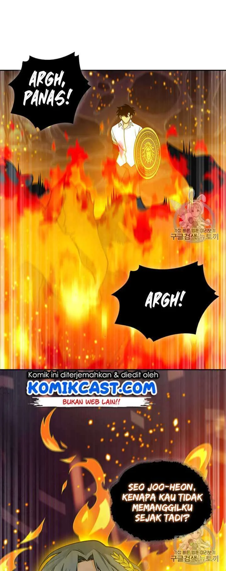 Tomb Raider King chapter 114 halaman 25