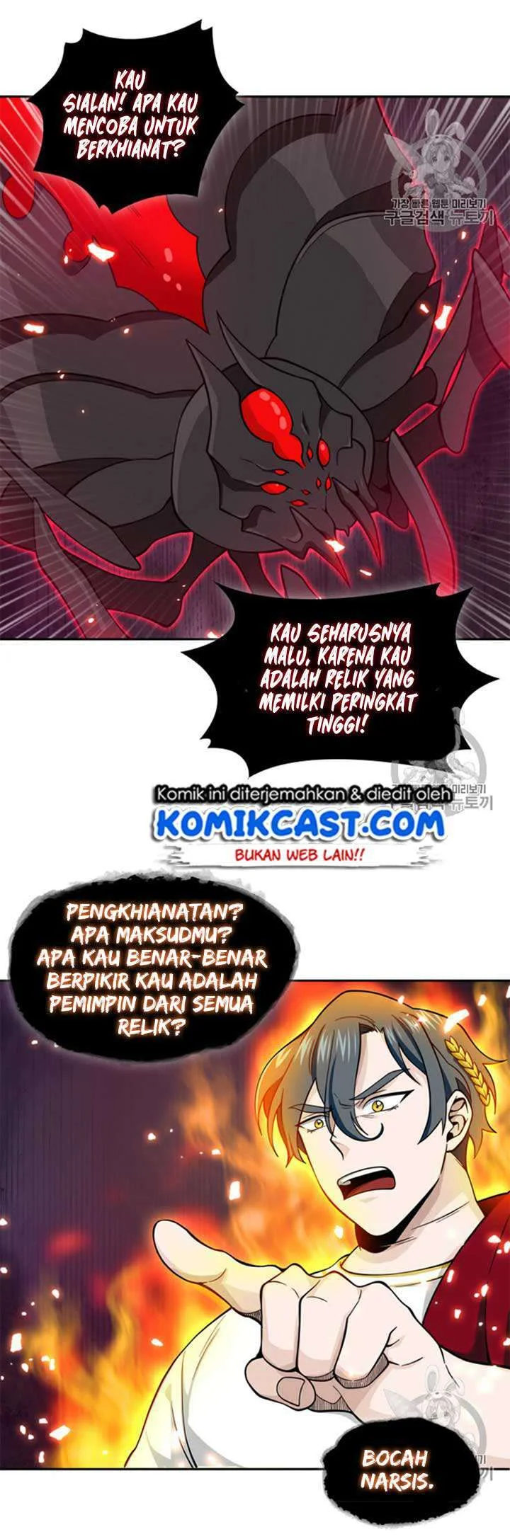 Tomb Raider King chapter 114 halaman 28