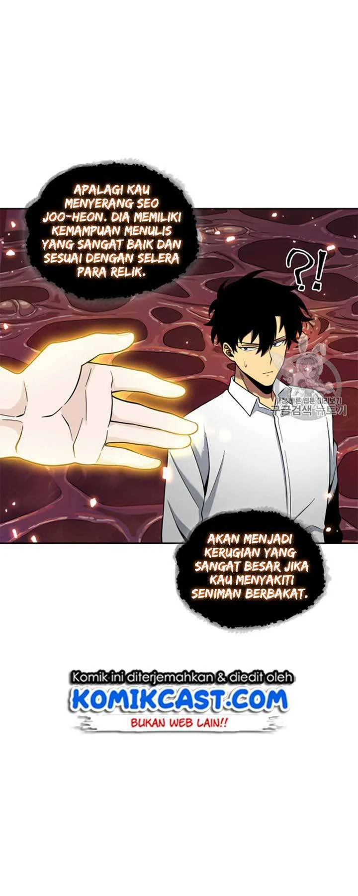 Tomb Raider King chapter 114 halaman 31