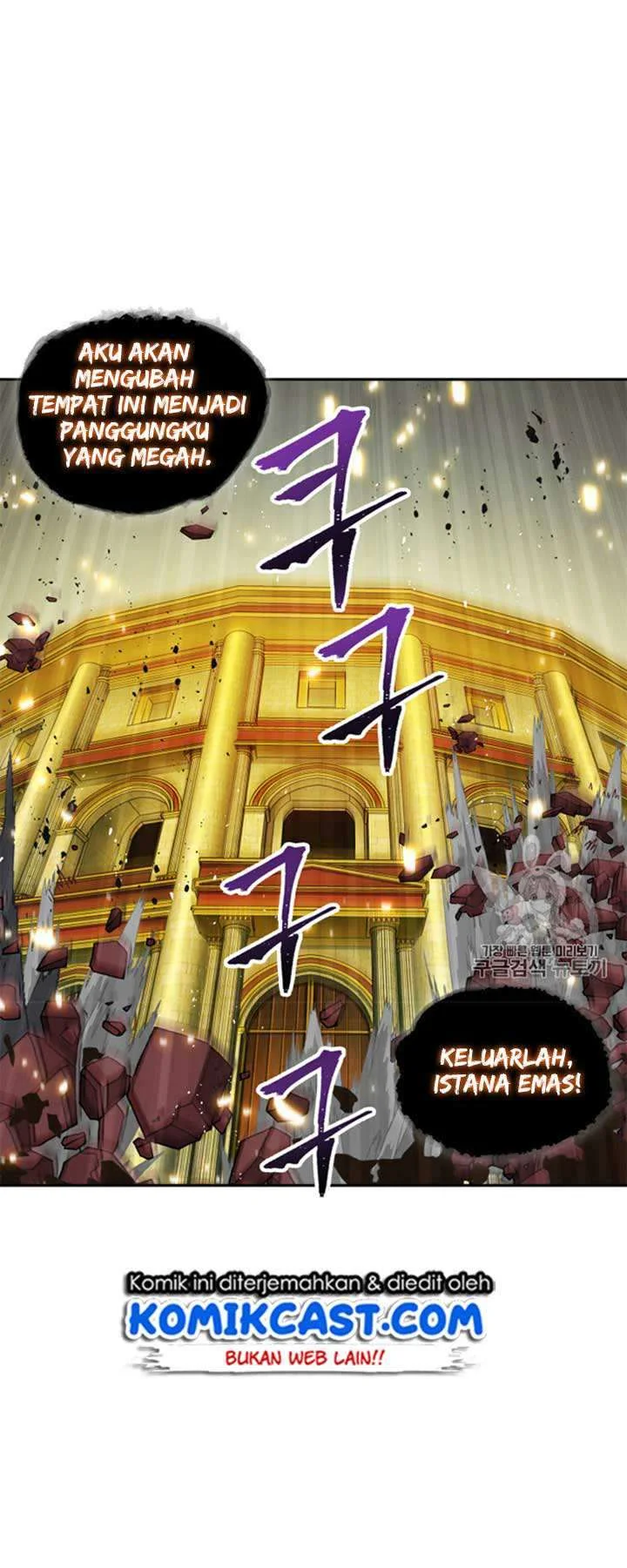 Tomb Raider King chapter 114 halaman 34
