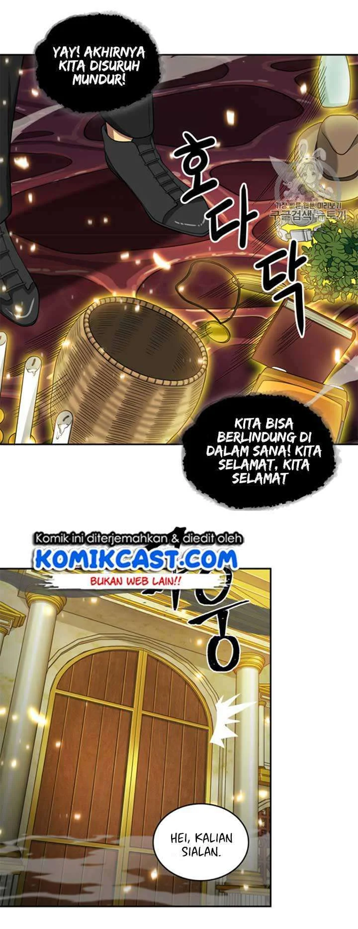 Tomb Raider King chapter 114 halaman 37