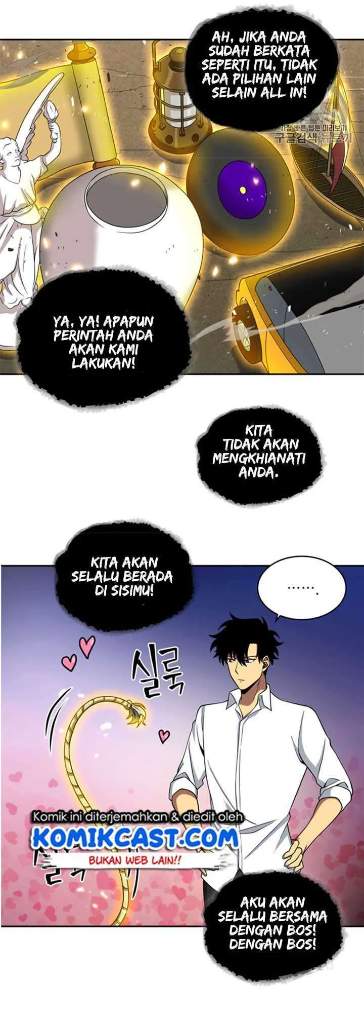 Tomb Raider King chapter 114 halaman 39
