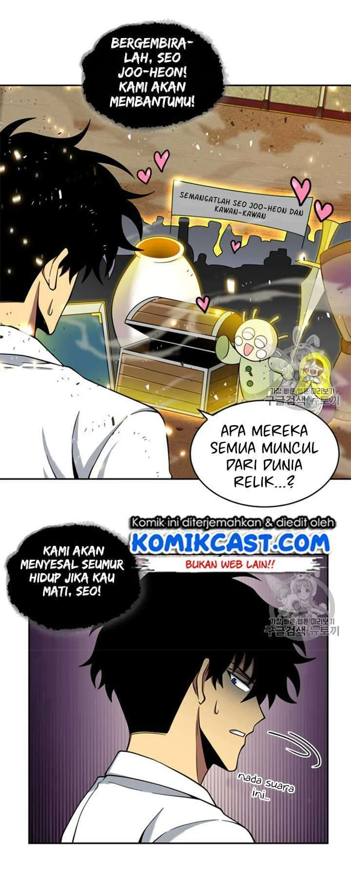 Tomb Raider King chapter 114 halaman 42