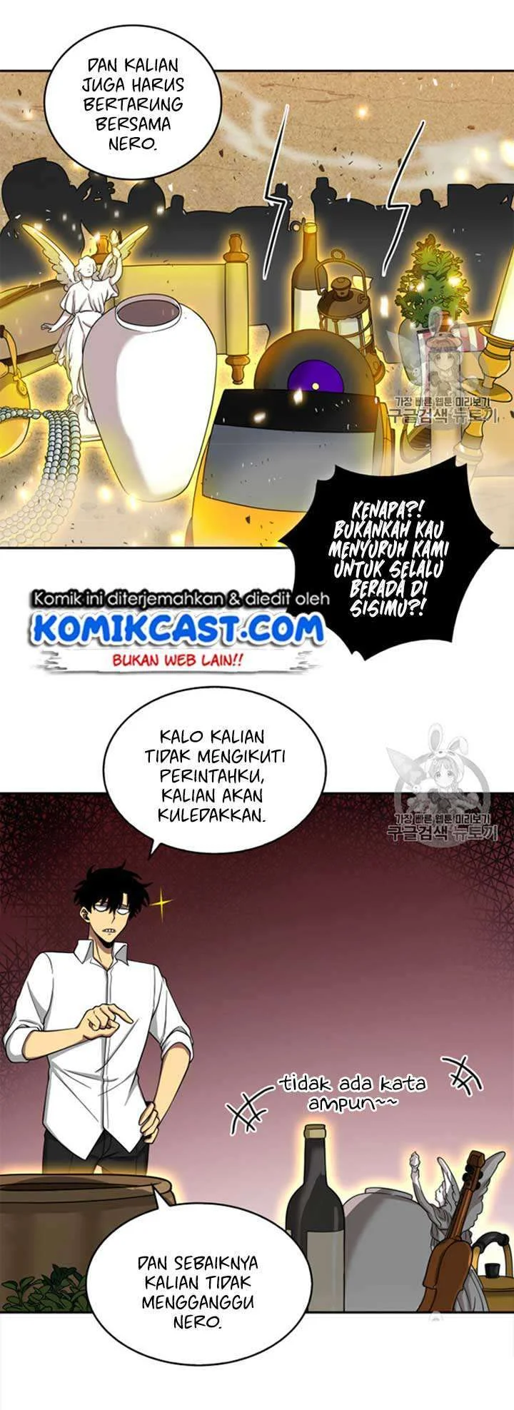 Tomb Raider King chapter 114 halaman 47
