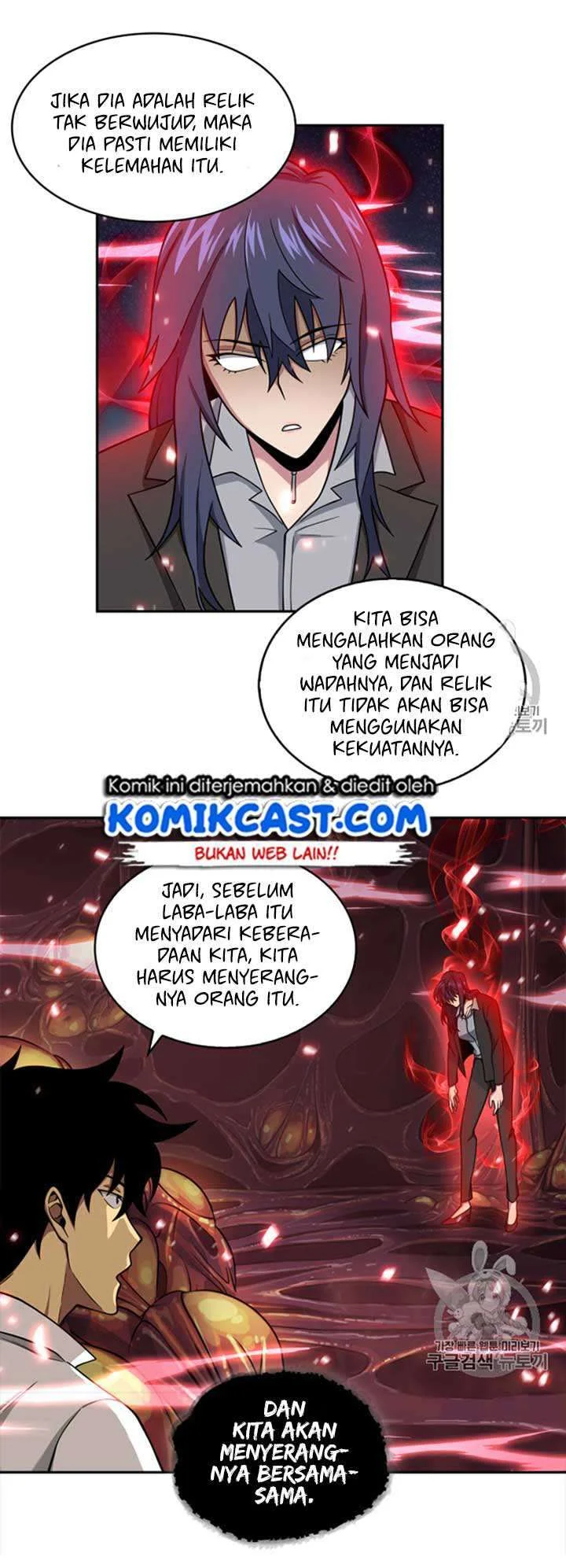 Tomb Raider King chapter 114 halaman 53