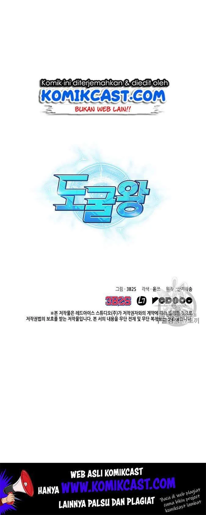Tomb Raider King chapter 114 halaman 55