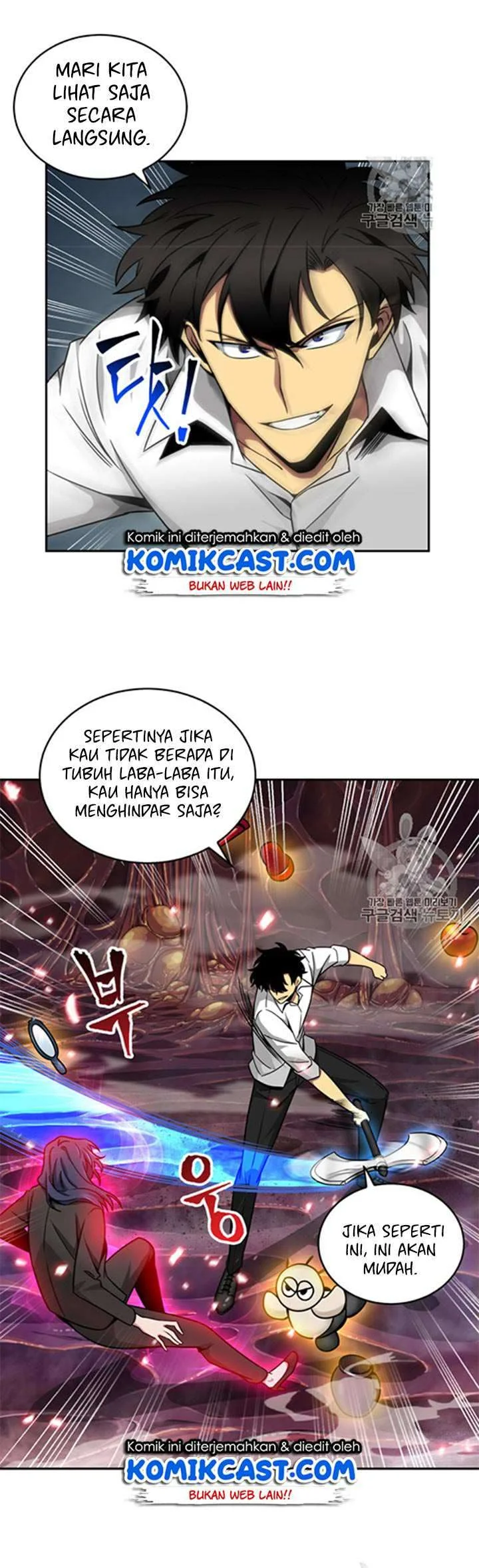 Tomb Raider King Bab 115 halaman 11