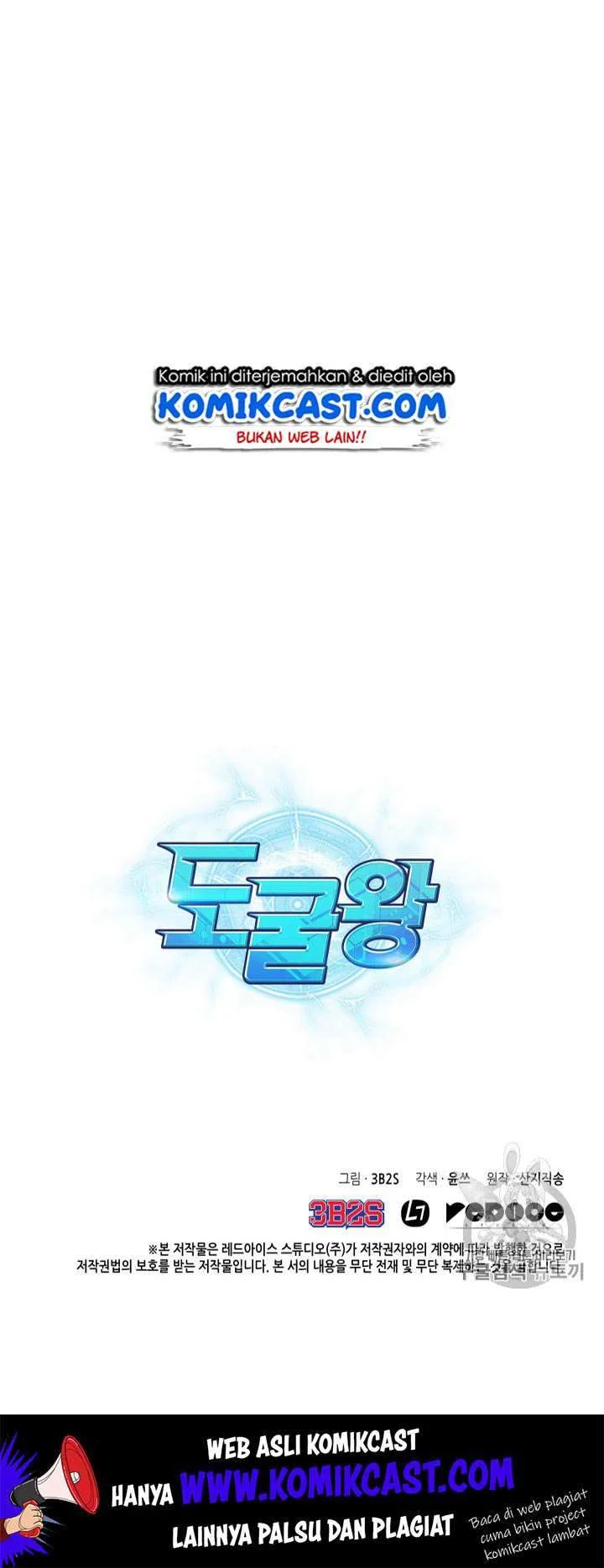 Tomb Raider King Bab 115 halaman 56