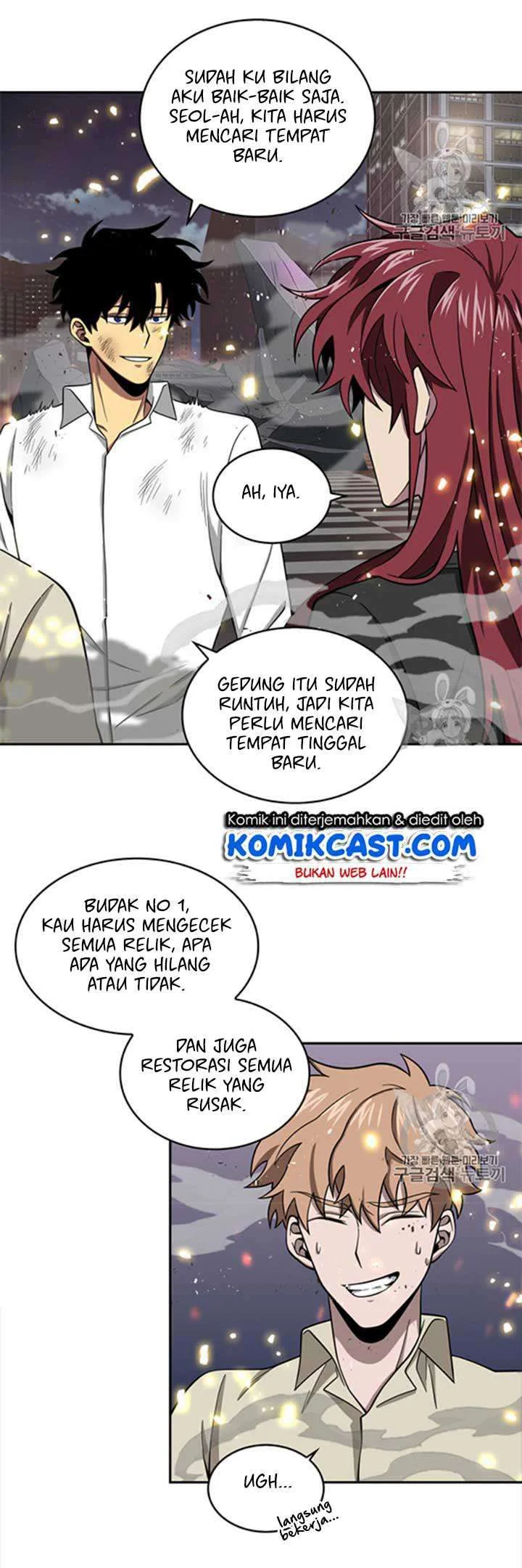 Tomb Raider King Bab 116 halaman 12