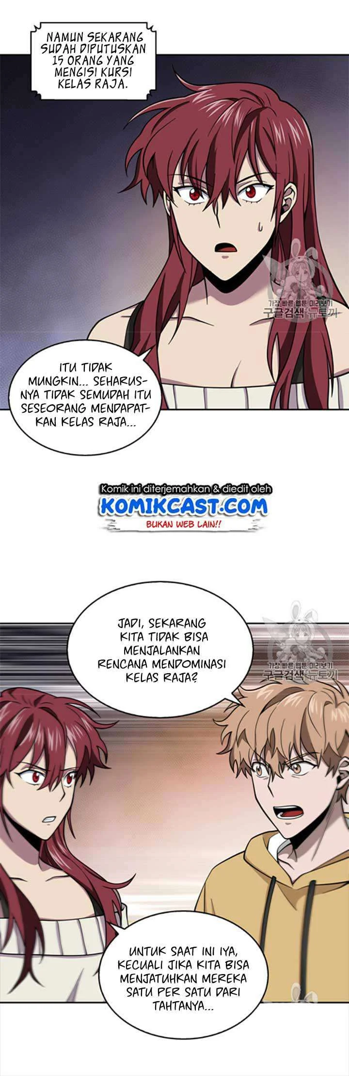 Tomb Raider King Bab 116 halaman 49