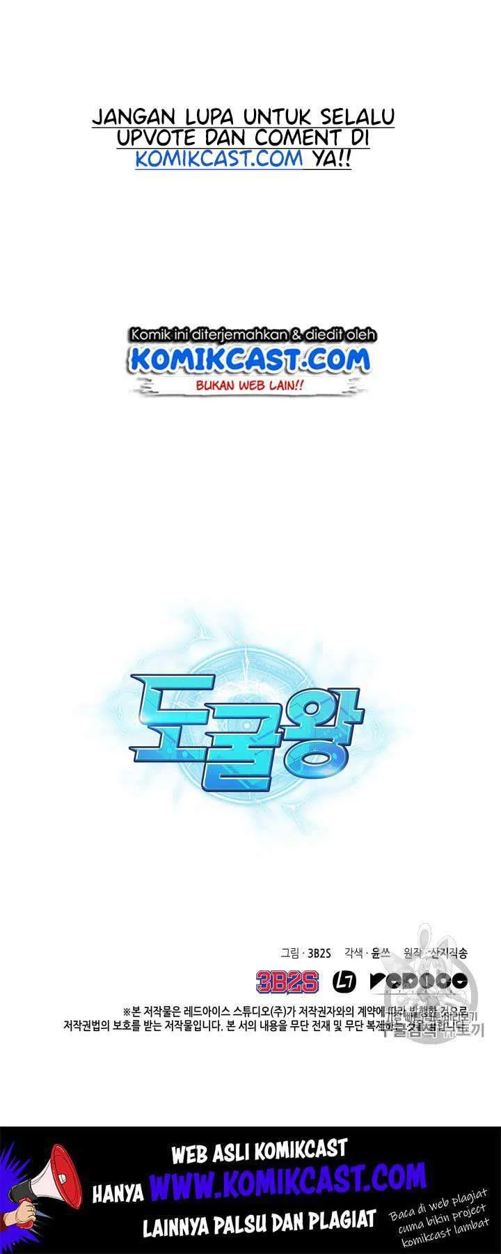 Tomb Raider King Bab 116 halaman 54